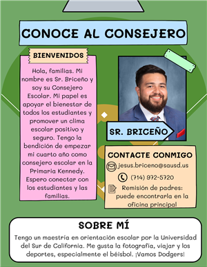 Conoce Al Consejero